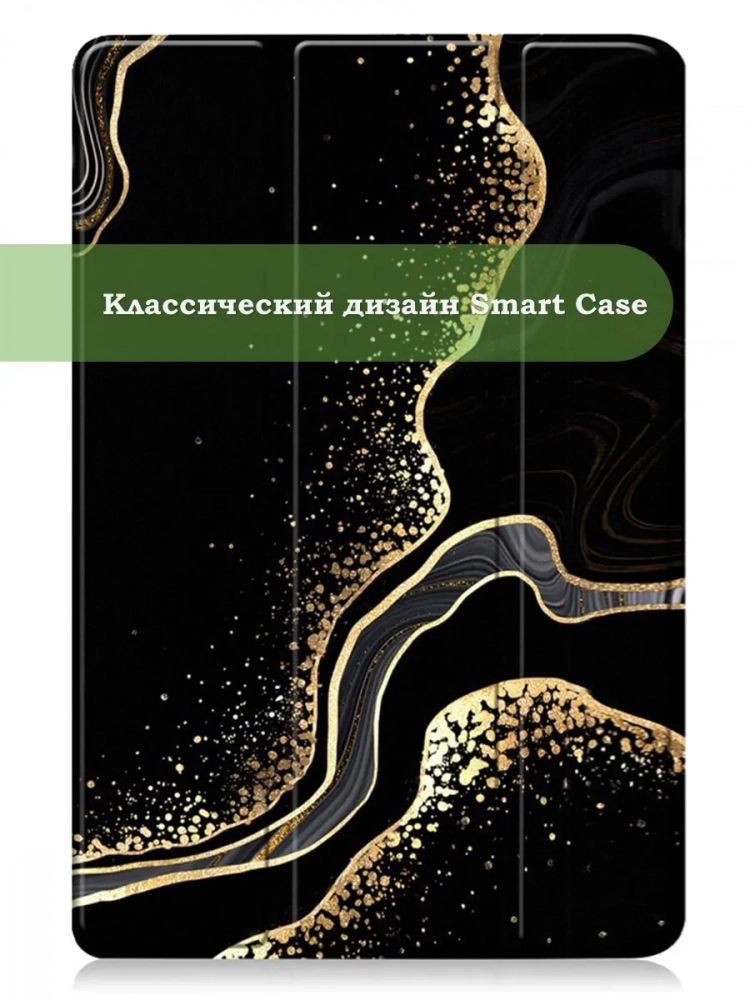 Чехол для Teclast Т60, Черный мрамор