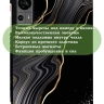 Чехол для Teclast Т60, Черный мрамор