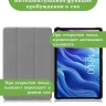 Чехол для Teclast Т60, Черный мрамор