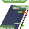 Чехол для Huawei MatePad 12X, темно-синий