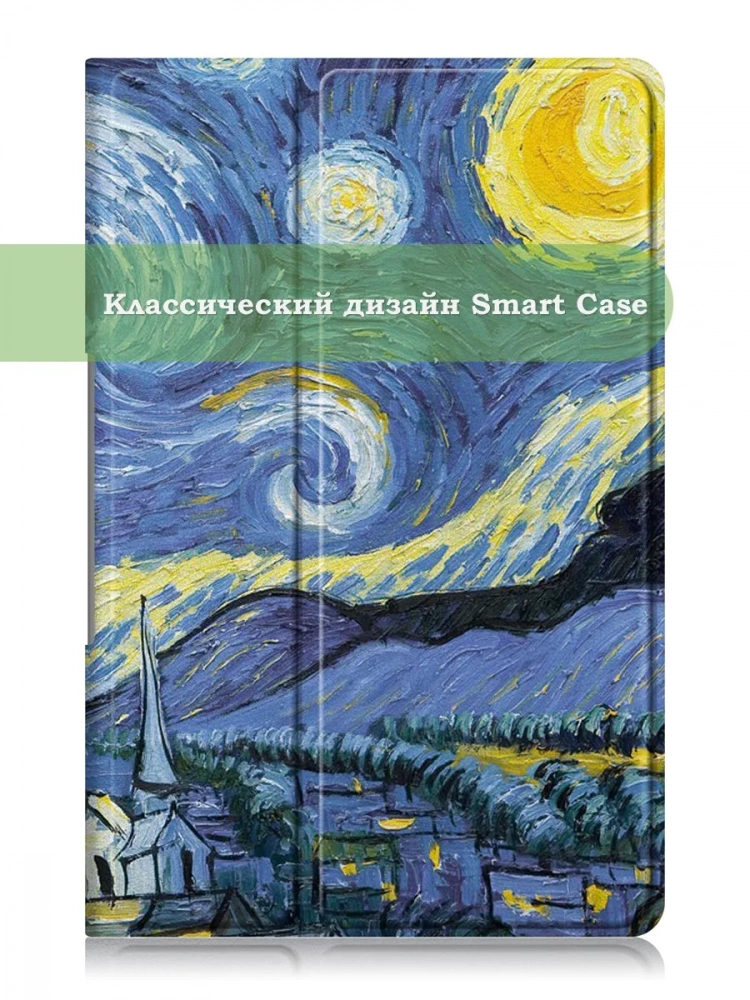 Чехол для Lenovo Tab Plus TB351FU (Ван Гог)