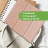 Чехол для Lenovo Tab M9 (розовое золото)