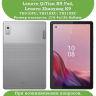 Чехол для Lenovo Tab M9 (розовое золото)