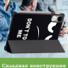 Чехол для Honor Pad V9 ROL-W00 (Don't Touch Me)
