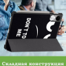 Чехол для Honor Pad V9 ROL-W00 (Don't Touch Me)