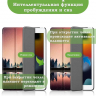 Чехол для iPad 10.2, Nightfall