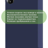 Чехол для Honor MagicPad 2, темно-синий (TPU)