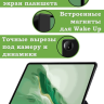 Чехол для Honor MagicPad 2, темно-синий (TPU)