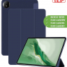 Чехол для Honor MagicPad 2, темно-синий (TPU)