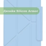 Чехол Silicon Armor для Xiaomi Pad 7, 7 Pro, Pad X1, Xiaomi Pad 8, 8 Pro (голубой S.A)