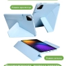 Чехол Silicon Armor для Xiaomi Pad 7, 7 Pro, Pad X1, Xiaomi Pad 8, 8 Pro (голубой S.A)