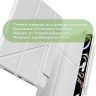 Чехол Silicon Armor для Xiaomi Pad 7, 7 Pro, Pad X1, Xiaomi Pad 8, 8 Pro (голубой S.A)