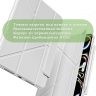 Чехол Silicon Armor для Xiaomi Pad 7, 7 Pro, Pad X1, Xiaomi Pad 8, 8 Pro (голубой S.A)