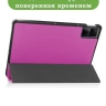 Чехол для Xiaomi Redmi Pad 10,61, фиолетовый