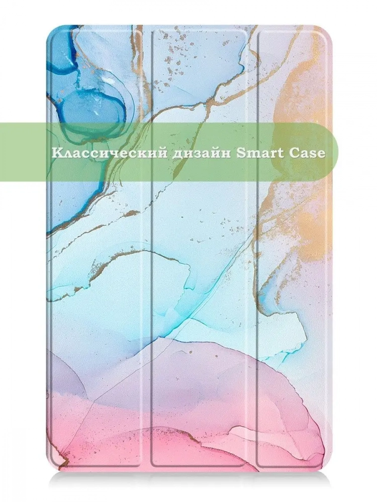 Чехол для Huawei MatePad SE, AGS5-W09, AGS5-L09, Розово-голубой мрамор