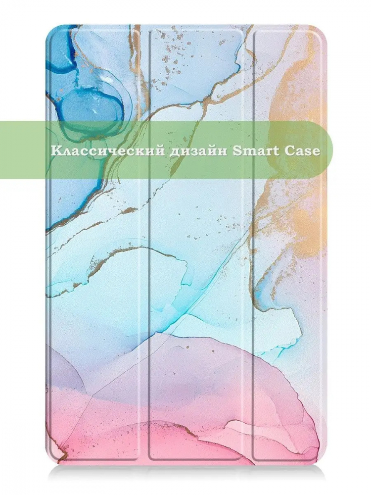 Чехол для Huawei MatePad SE, AGS5-W09, AGS5-L09, Розово-голубой мрамор
