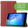 Чехол для Huawei MatePad T8, красно-коричневый