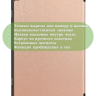 Чехол для Teclast T50 (розовое золото)
