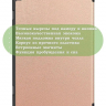 Чехол для Teclast T50 (розовое золото)