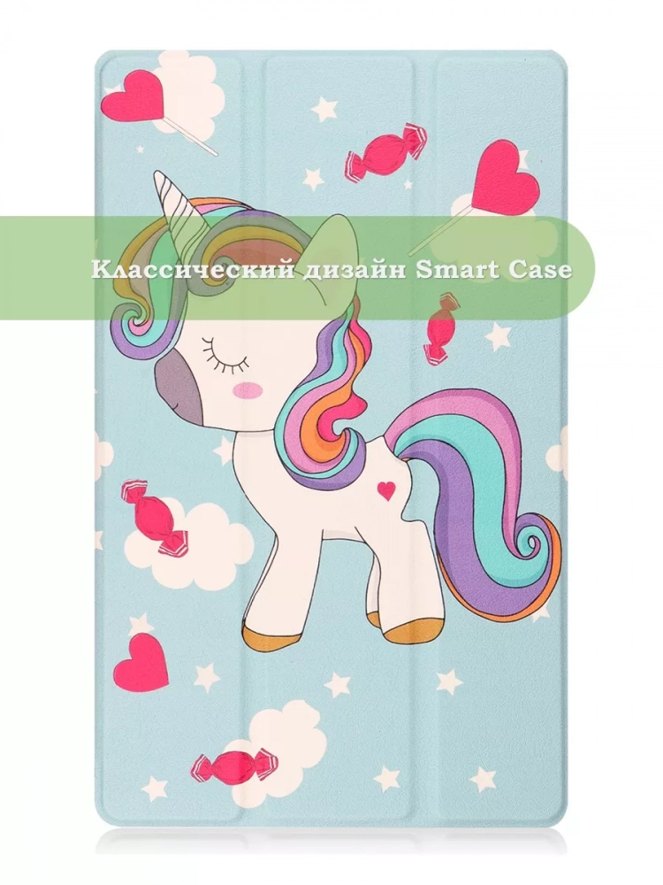 Чехол для Samsung Galaxy Tab A 8.0 (2017) T380, T385, Волшебная лошадка Чехол для Samsung Galaxy Tab A 8.0 (2017) T380, T385, Волшебная лошадка