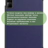 Чехол для Redmi Pad SE (темно-синий)