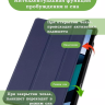 Чехол для Redmi Pad SE (темно-синий)