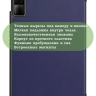 Чехол для Redmi Pad SE (темно-синий)