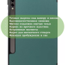 Чехол для Samsung Galaxy Tab S9 FE Plus, SM-X610, SM-X616B (темно-зеленый)