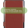 Чехол для Digma K1, K2, e63, e63S, e60C, r62B, r63, r63W, e654, r654, s683G (коричневый)