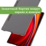Силиконовый чехол для Samsung Galaxy Tab S9 11"
