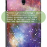 Чехол для Samsung Galaxy Tab S4 10.5, Галактика Млечный Путь