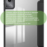Чехол с прозрачной задней крышкой для Lenovo Xiaoxin Pad 2024, Lenovo Tab M11 (Don't Touch), прозр. акрил