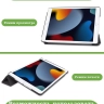 Чехол для iPad Pro 10.5, iPad Air (2019), 10,5 дюймов (черный)