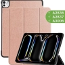 Чехол для iPad Pro 11 (5th gen), 2024 (розовое золото)