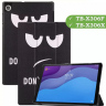 Чехол для Lenovo Tab M10 HD TB-X306F, Don't Touch Me