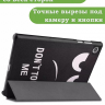 Чехол для Lenovo Tab M10 HD TB-X306F, Don't Touch Me