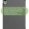 Чехол для Huawei MatePad 12X, серый Чехол для Huawei MatePad 12X, серый