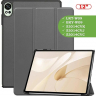 Чехол для Huawei MatePad 12X, серый