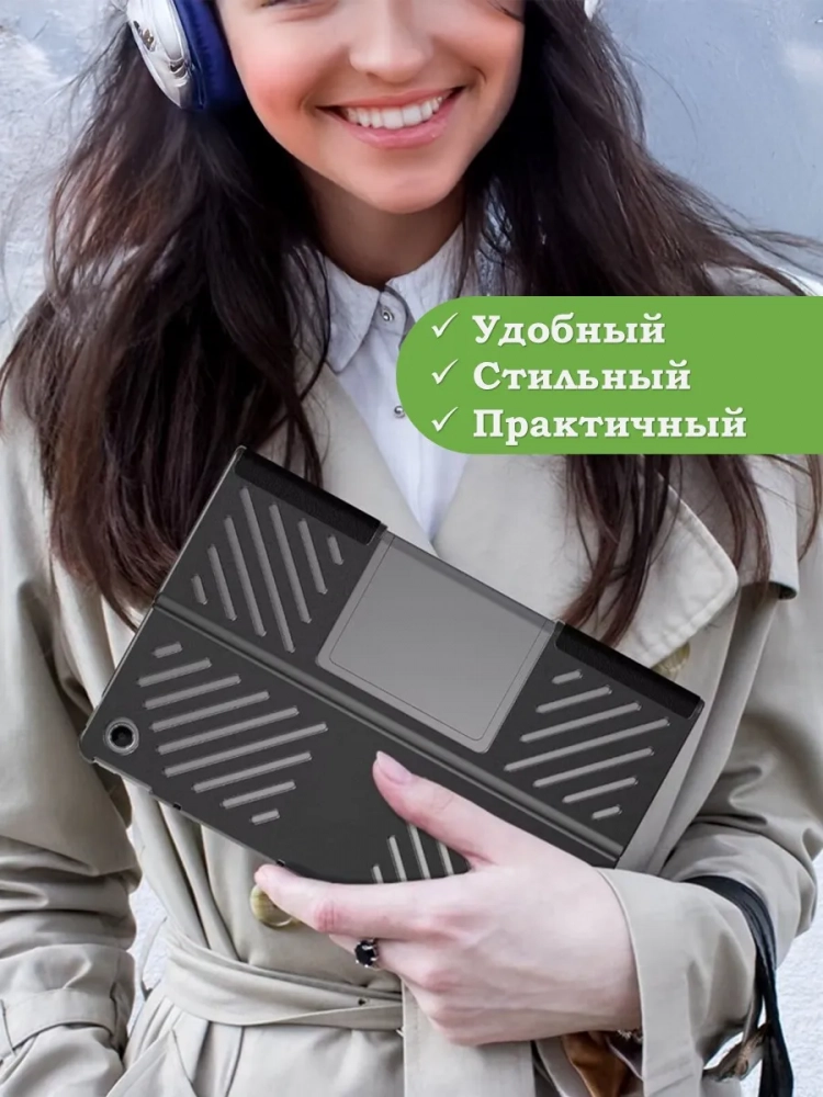 Чехол для Lenovo Tab Plus TB351FU (Don't Touch Me)