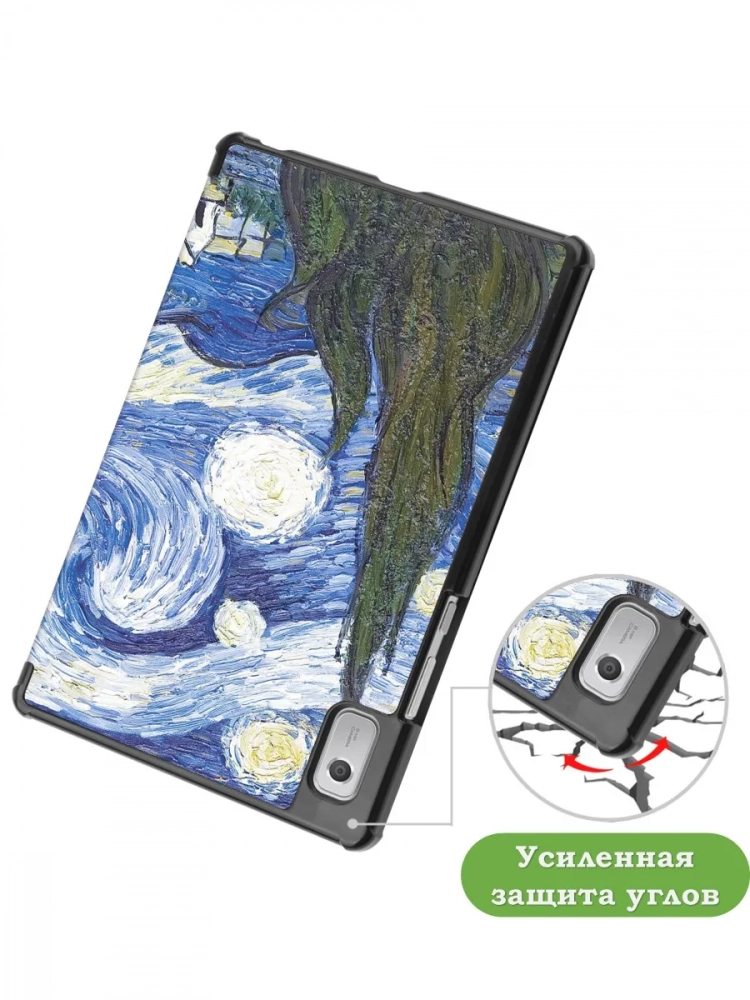 Чехол для Lenovo Tab M9 (Ван Гог) Чехол для Lenovo Tab M9 (Ван Гог)