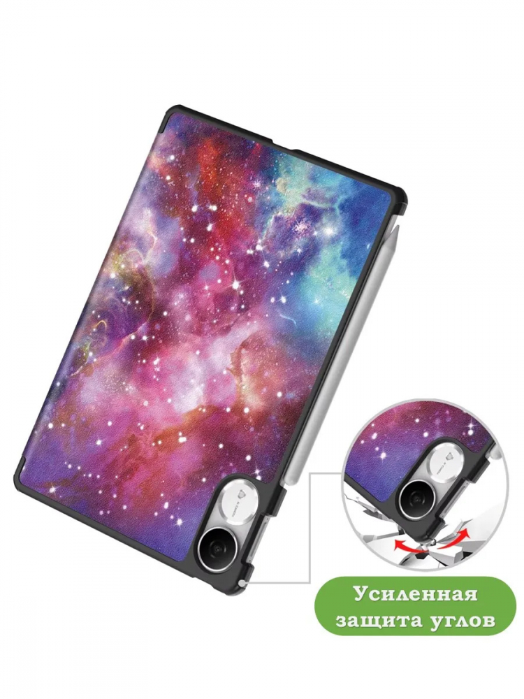 Чехол для Honor Pad V9 ROL-W00 (Млечный Путь)