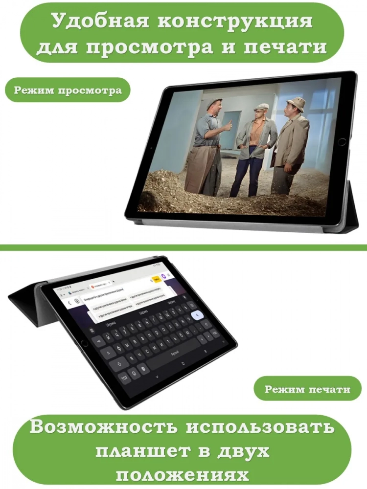 Чехол для  iPad Pro 12.9 дюйма (1-го и 2-го поколения) (розовое золото)