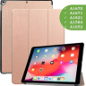 Чехол для  iPad Pro 12.9 дюйма (1-го и 2-го поколения) (розовое золото)