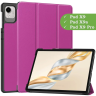 Чехол для HONOR Pad X9a, Pad X9 Pro 2025 (фиолетовый)