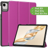 Чехол для HONOR Pad X9a, Pad X9 Pro 2025 (фиолетовый)