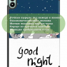 Чехол для xPAD 20 (Сонный кот)