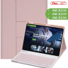 Чехол с клавиатурой для Tab A11+ (А11 Plus+) (розовый), поворотный