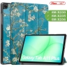 Чехол для Tab A11+ (А11 Plus+), Абрикосовое дерево Чехол для Tab A11+ (А11 Plus+), Абрикосовое дерево