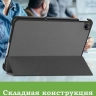 Чехол для REDMI Pad 2 9.7 / Poco Pad C1 (2026) (серый)
