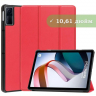 Чехол для Xiaomi Redmi Pad 10,61, красный